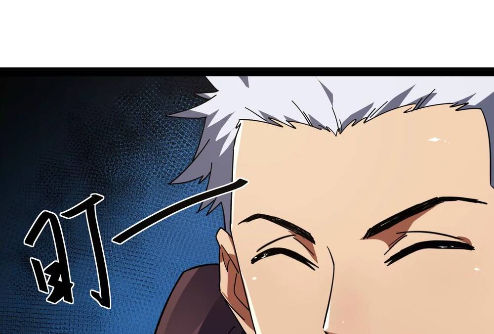 Đánh Bại Chư Thiên - Chương 2