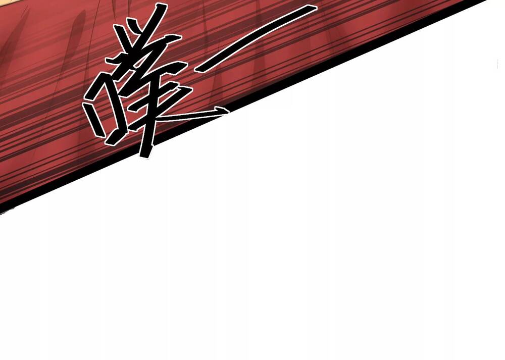 Đánh Bại Chư Thiên - Chương 2