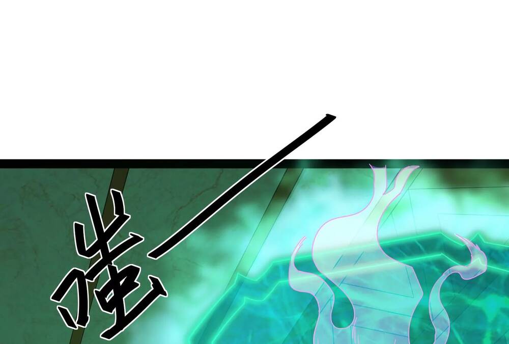 Đánh Bại Chư Thiên - Chương 2