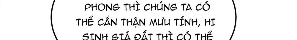 Đánh Bại Chư Thiên - Chương 2