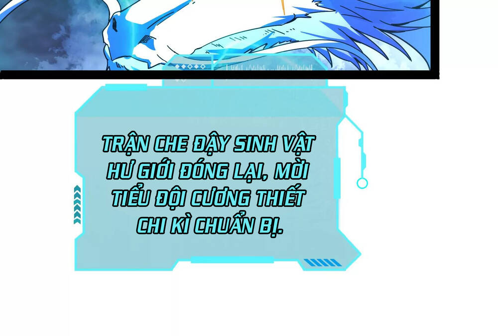 Đánh Bại Chư Thiên - Chương 2