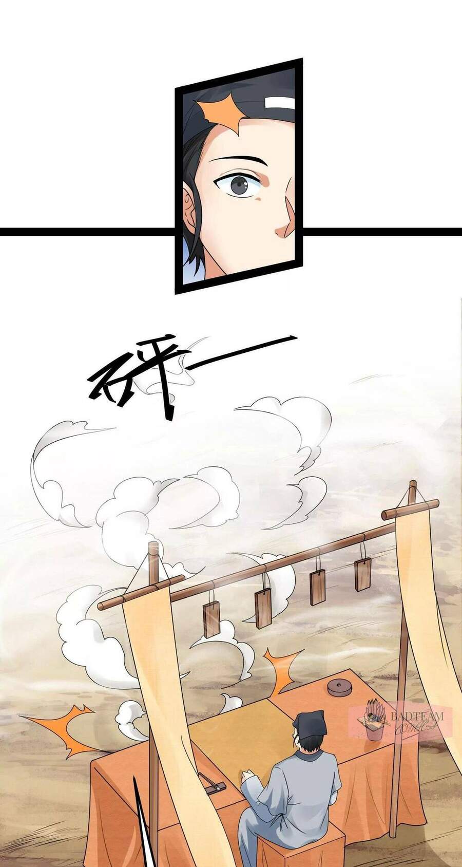 Đánh Bại Chư Thiên - Chương 20