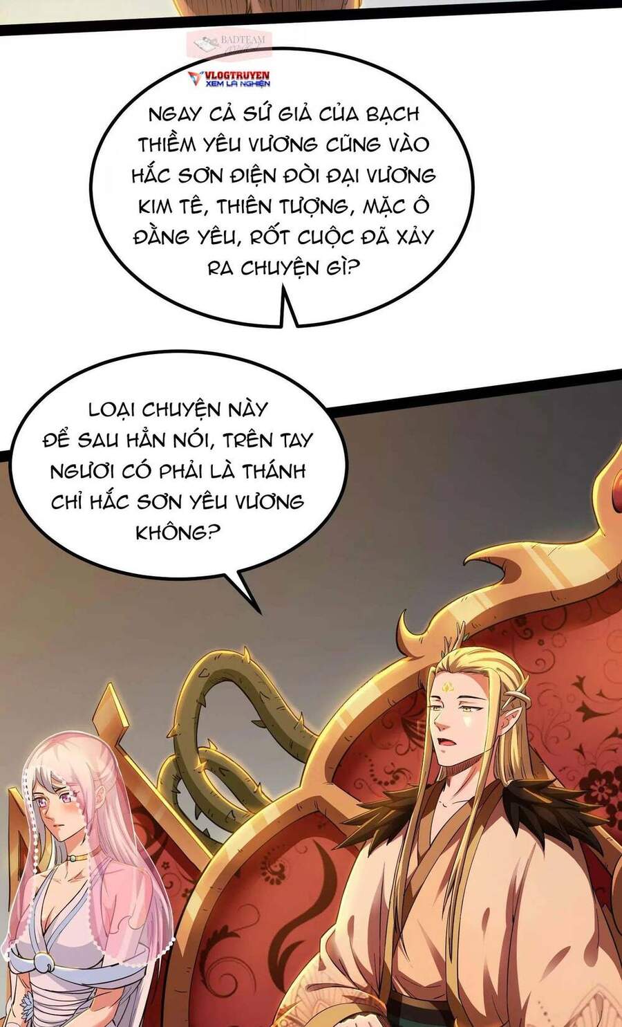 Đánh Bại Chư Thiên - Chương 21