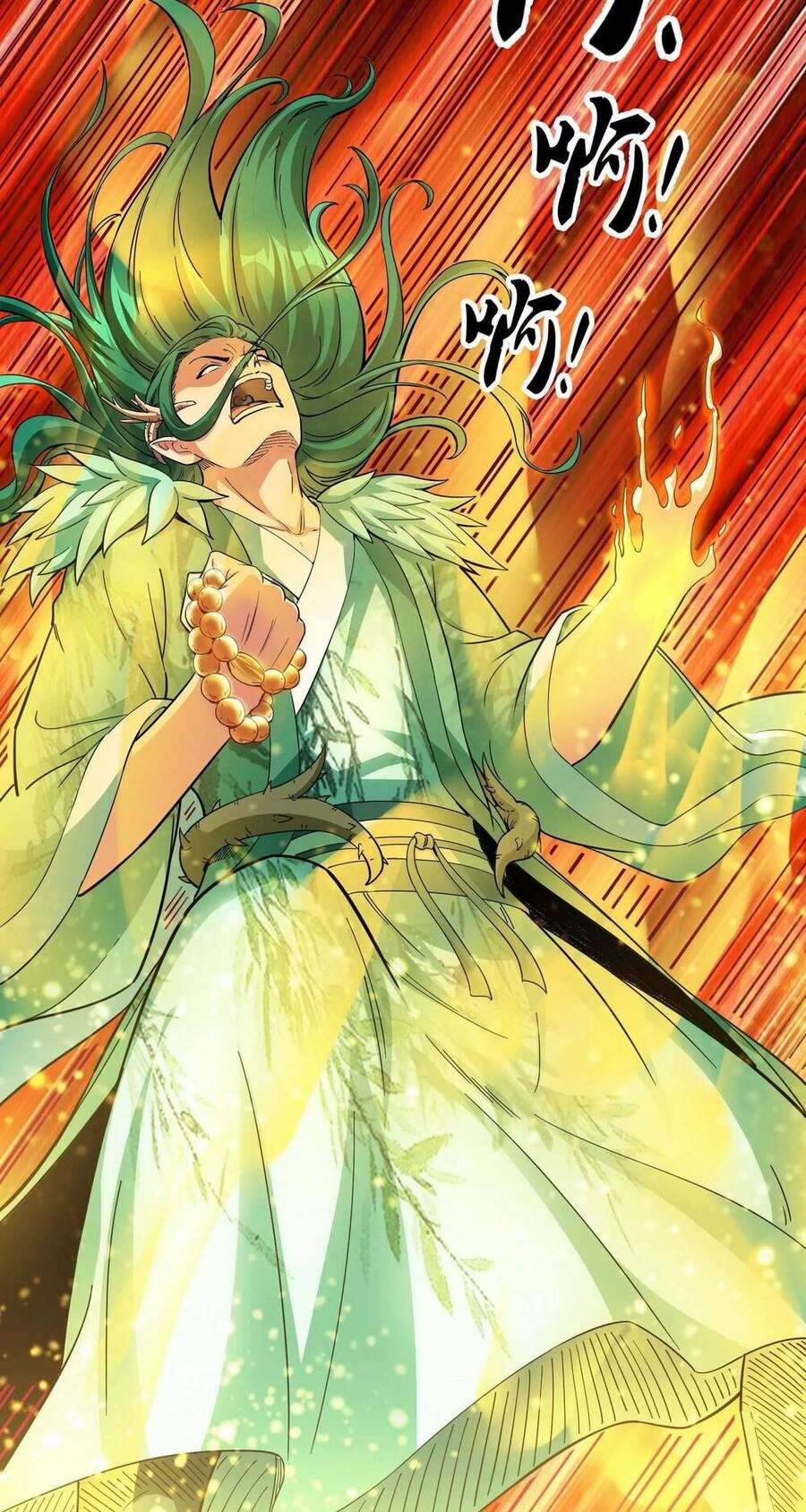 Đánh Bại Chư Thiên - Chương 21