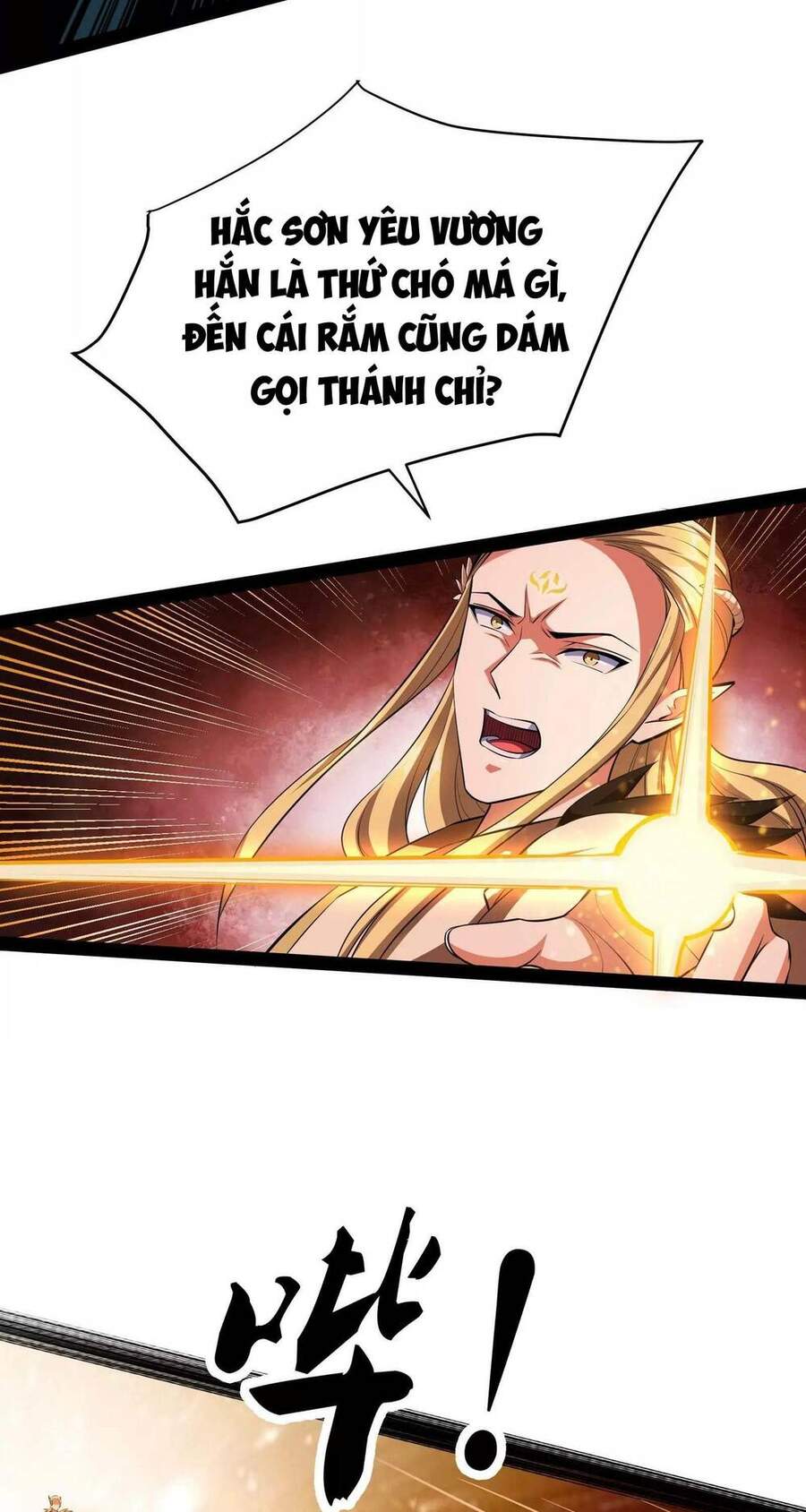 Đánh Bại Chư Thiên - Chương 21