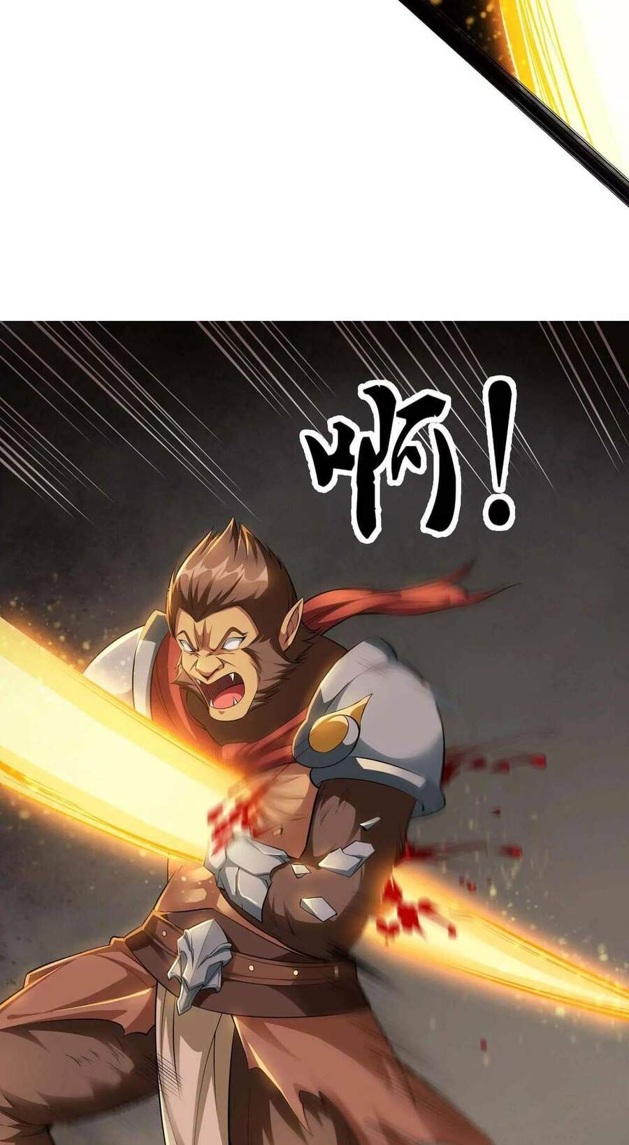 Đánh Bại Chư Thiên - Chương 21