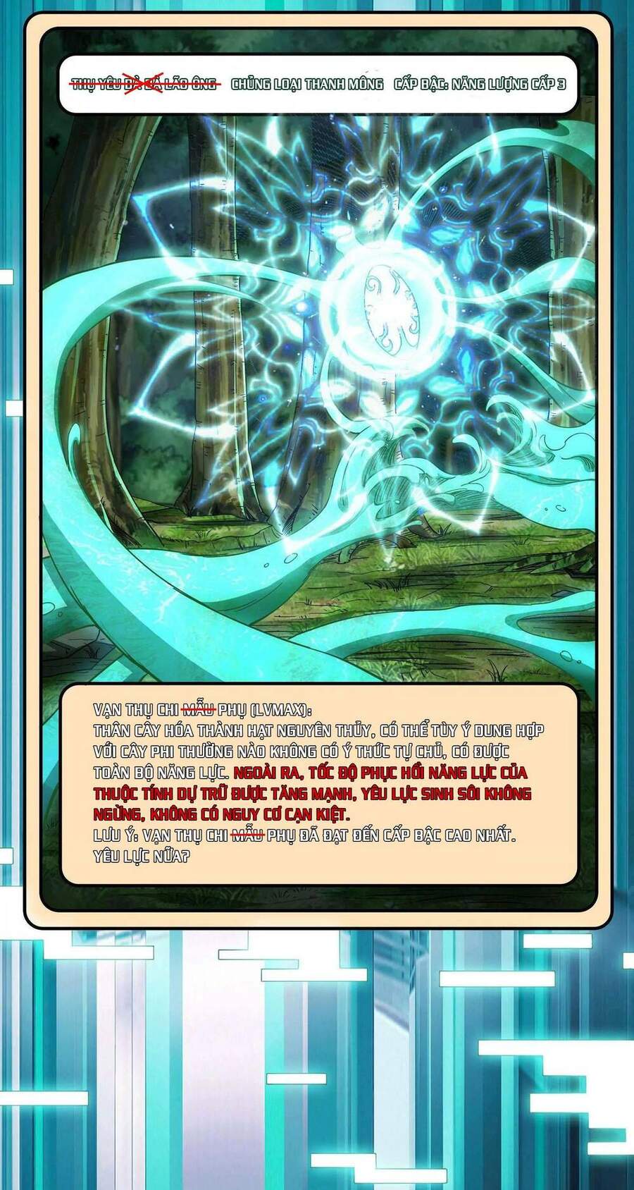 Đánh Bại Chư Thiên - Chương 21