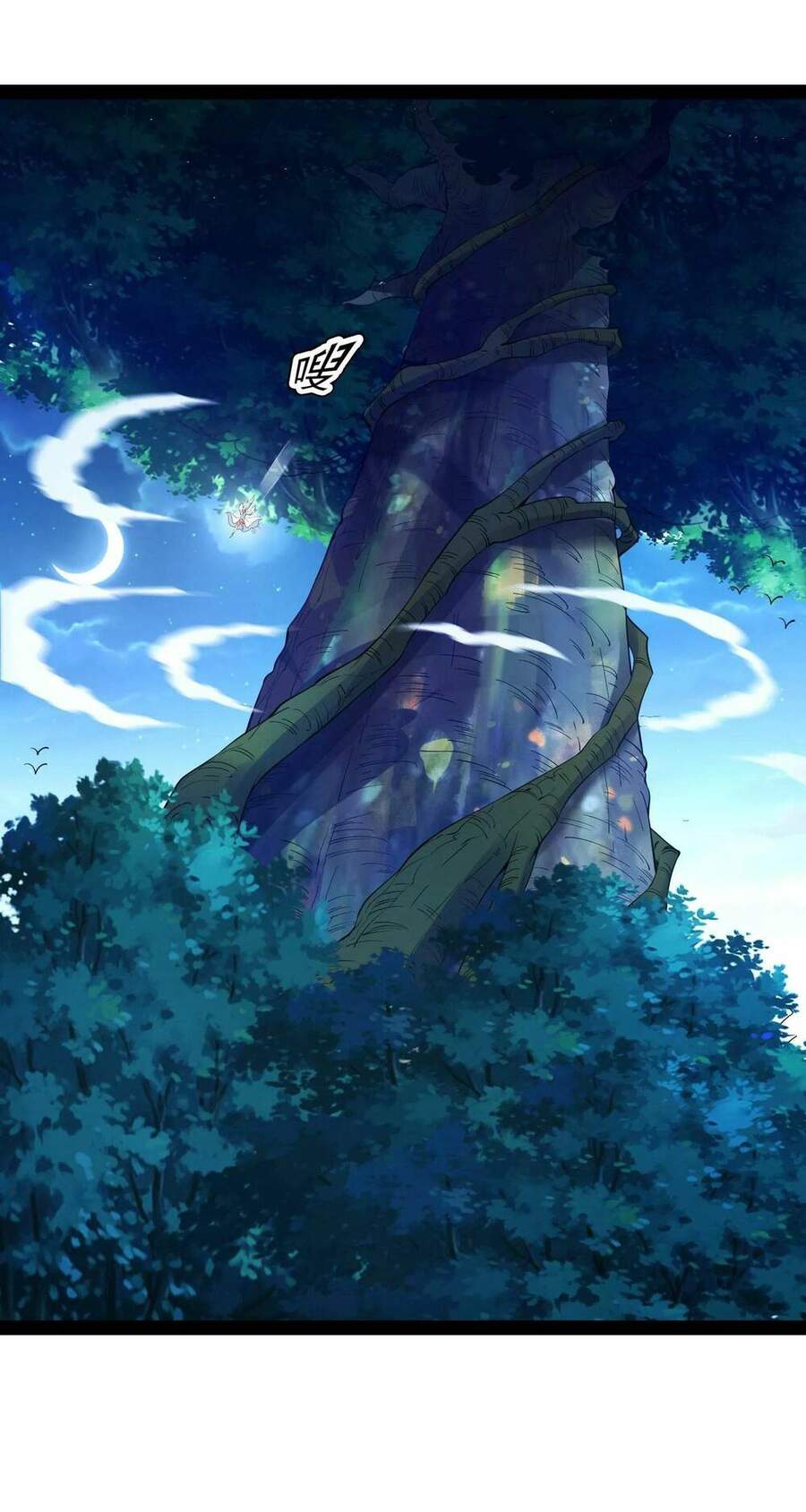 Đánh Bại Chư Thiên - Chương 22