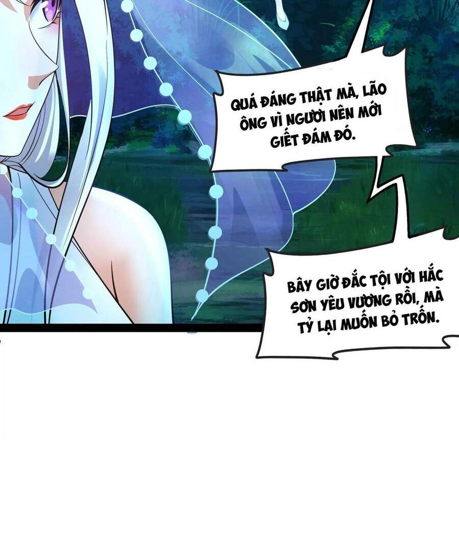 Đánh Bại Chư Thiên - Chương 22