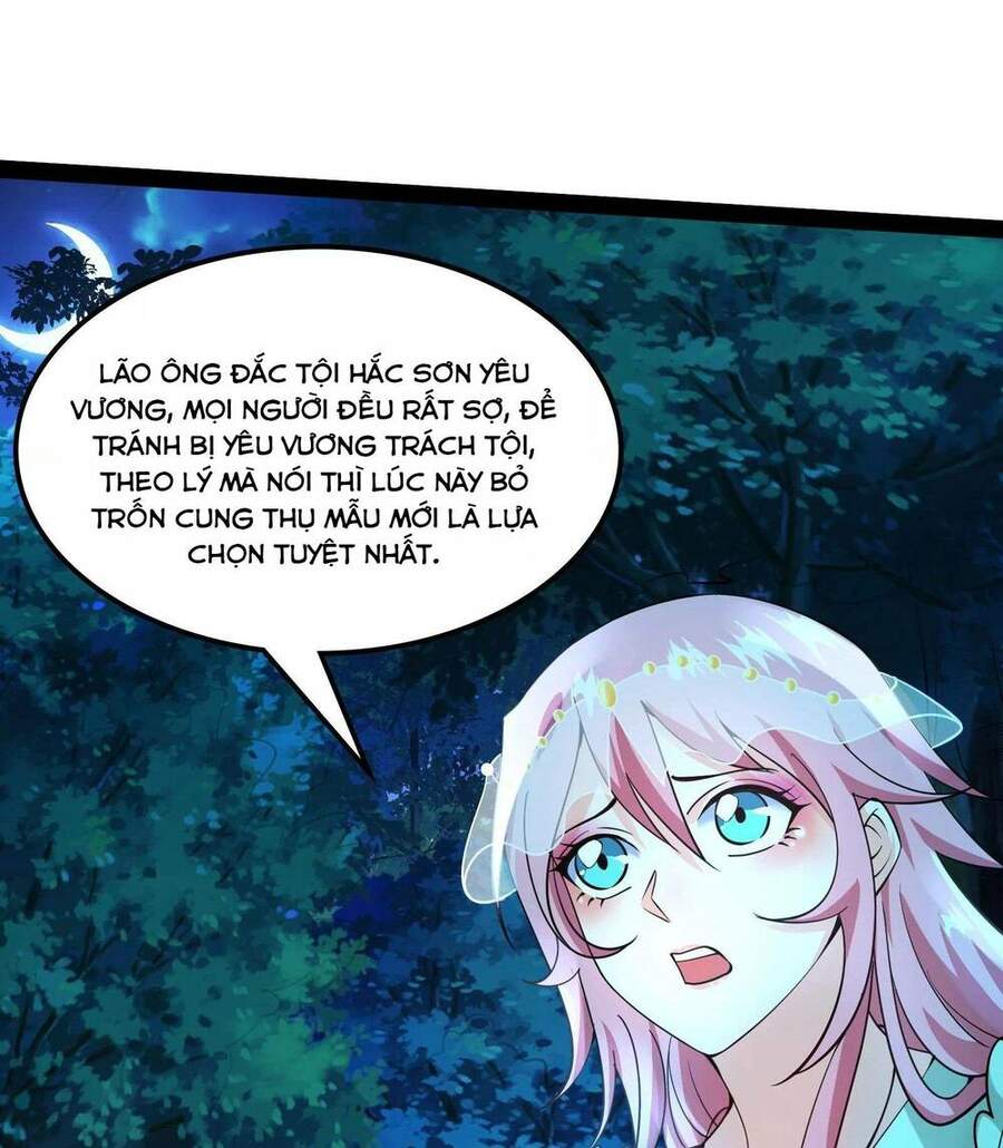 Đánh Bại Chư Thiên - Chương 22