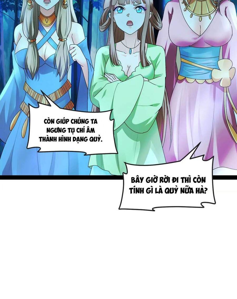 Đánh Bại Chư Thiên - Chương 22