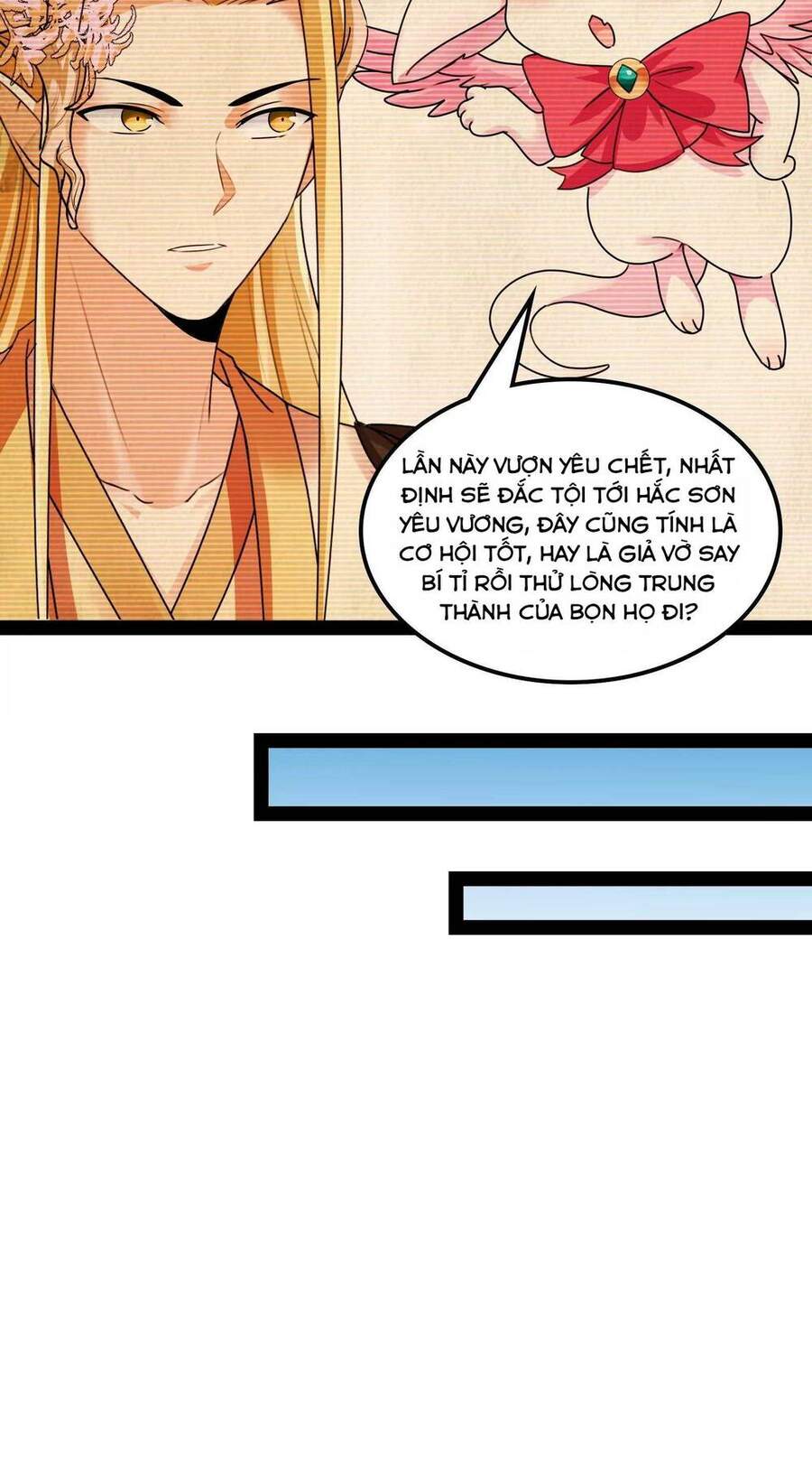 Đánh Bại Chư Thiên - Chương 22