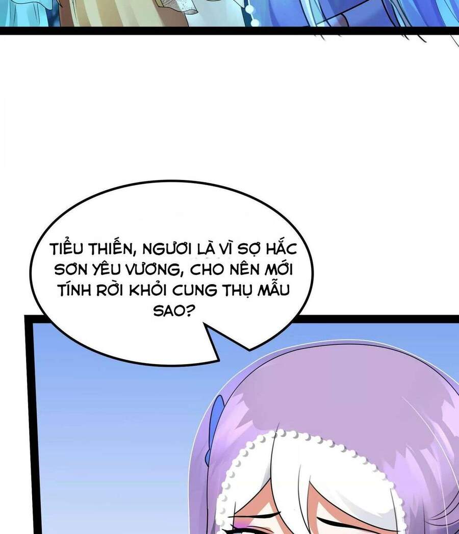 Đánh Bại Chư Thiên - Chương 22