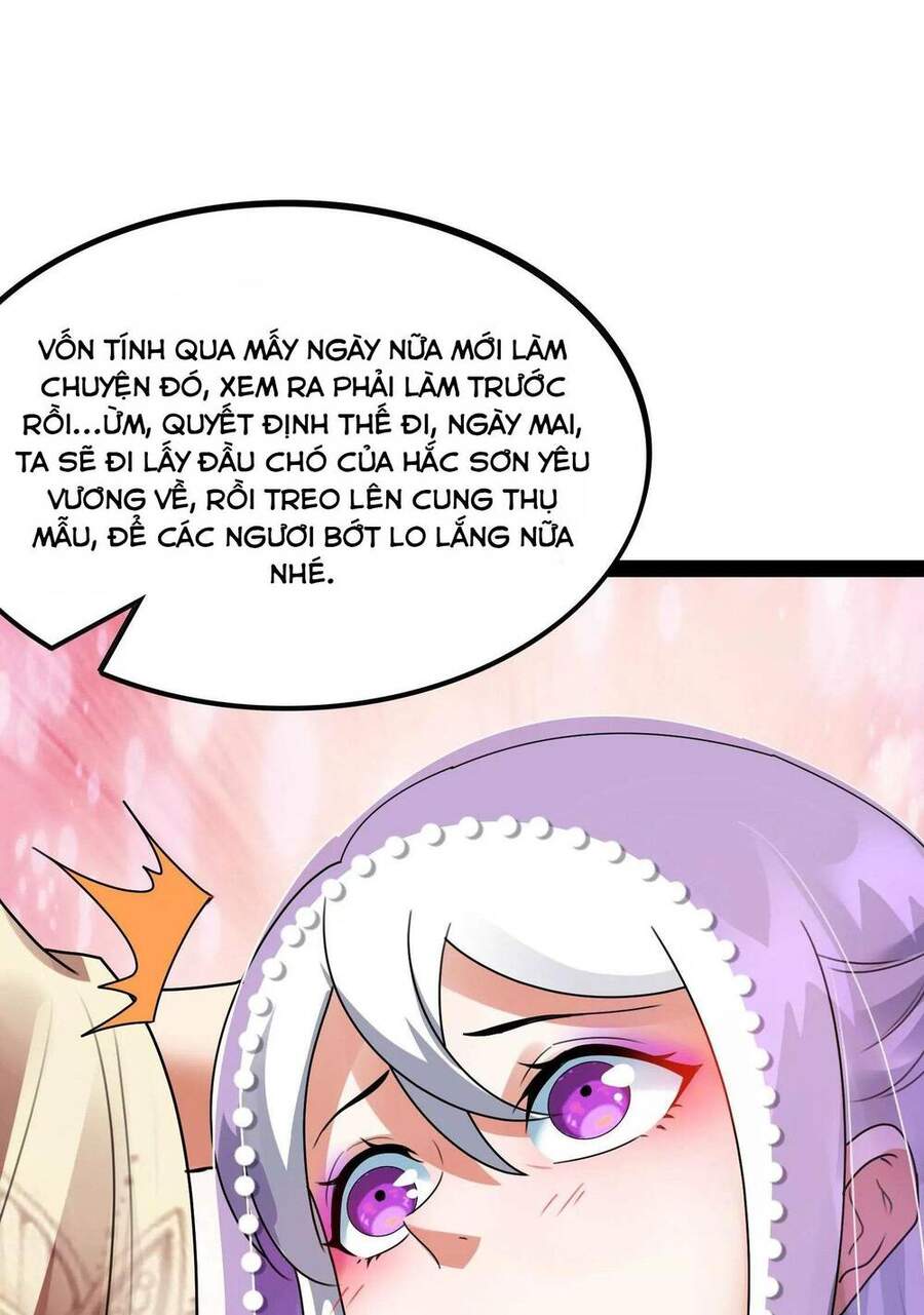 Đánh Bại Chư Thiên - Chương 22