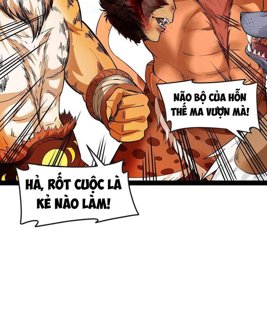 Đánh Bại Chư Thiên - Chương 22