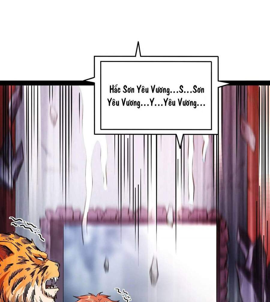 Đánh Bại Chư Thiên - Chương 22