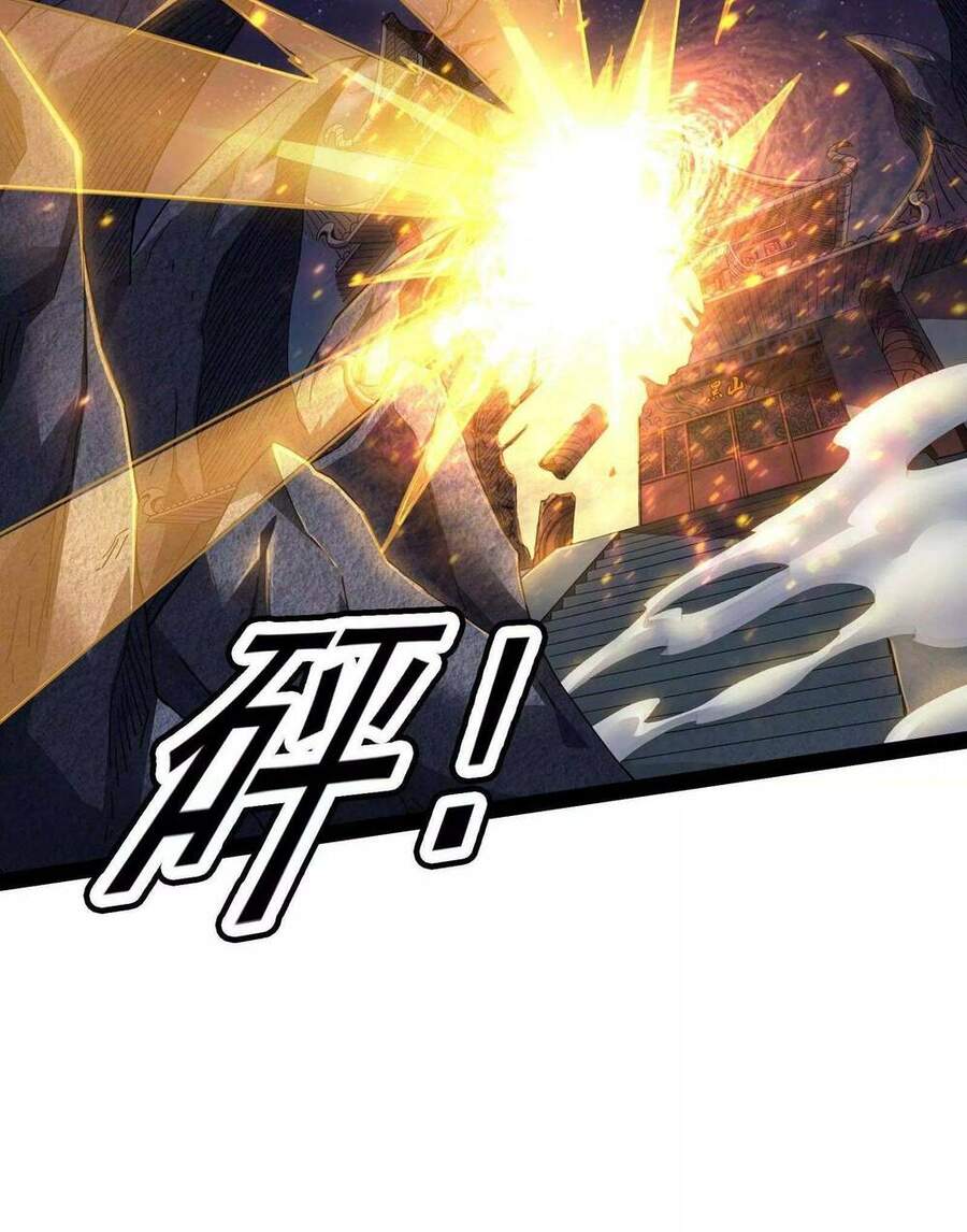 Đánh Bại Chư Thiên - Chương 23