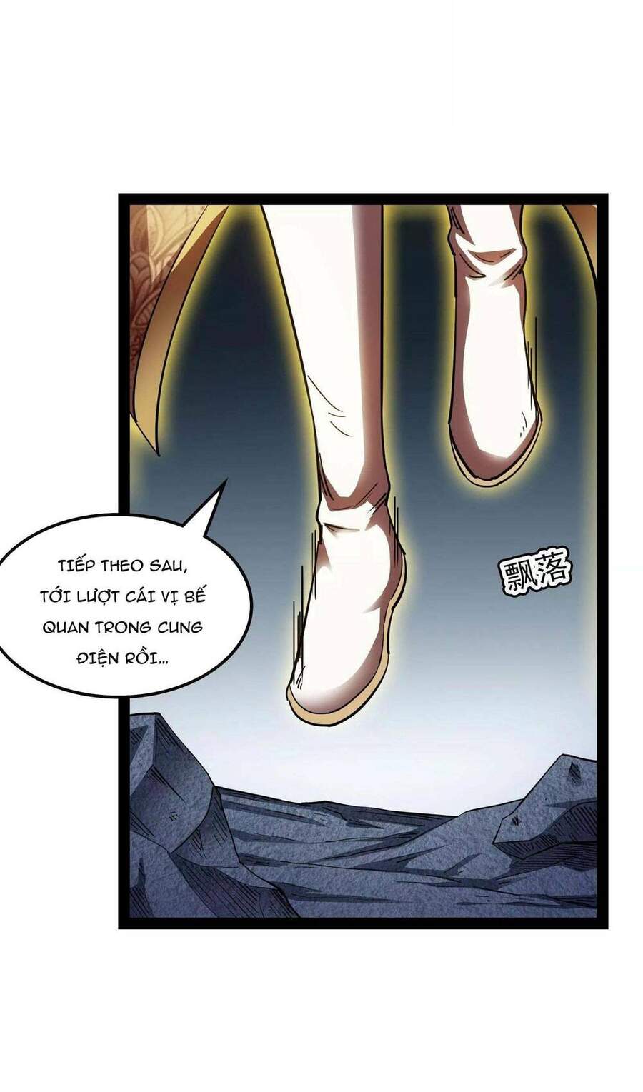 Đánh Bại Chư Thiên - Chương 23