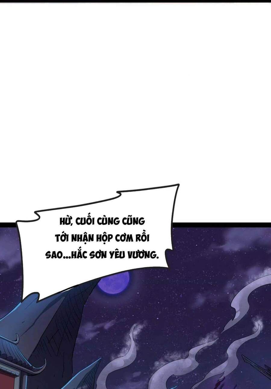 Đánh Bại Chư Thiên - Chương 23