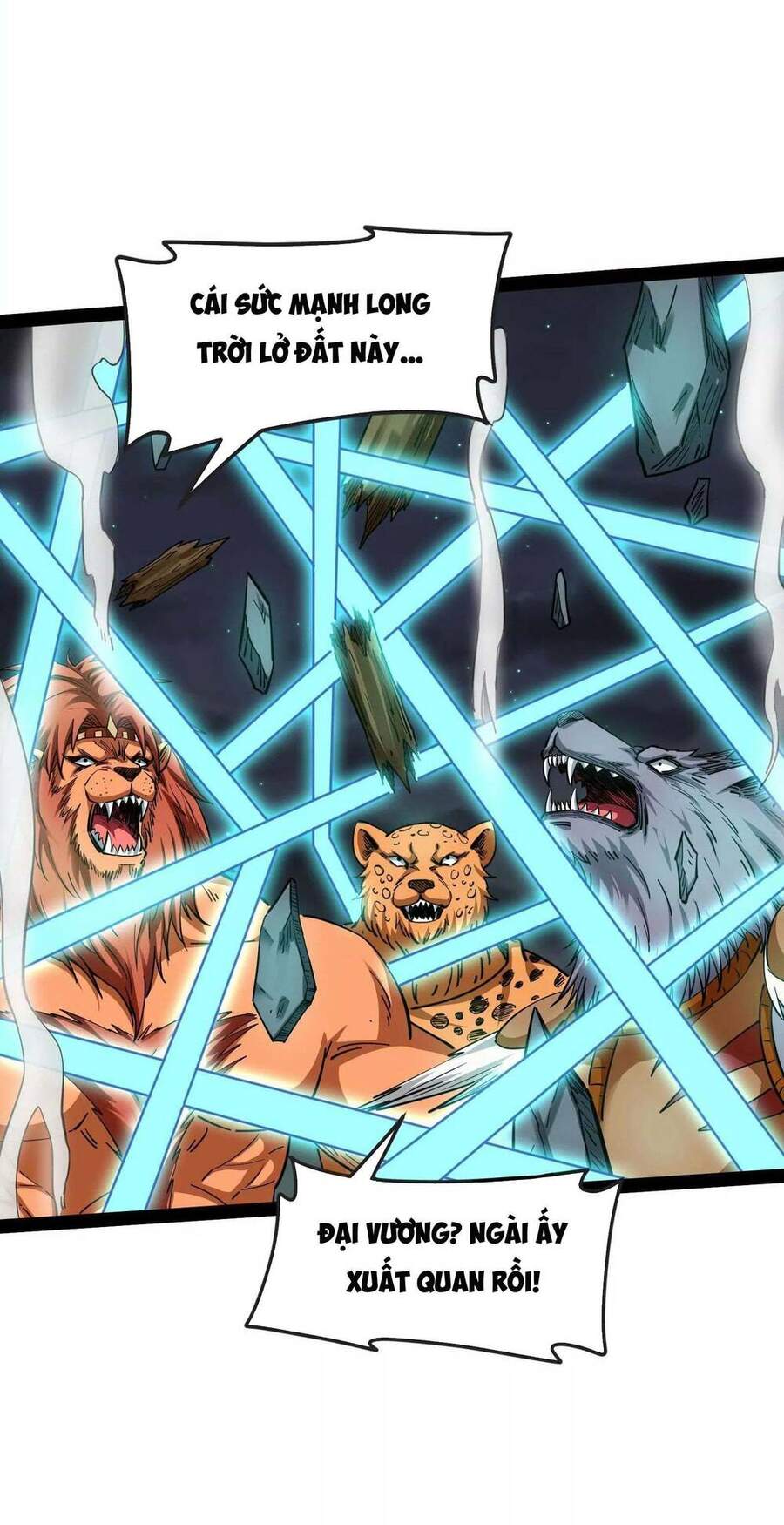 Đánh Bại Chư Thiên - Chương 23