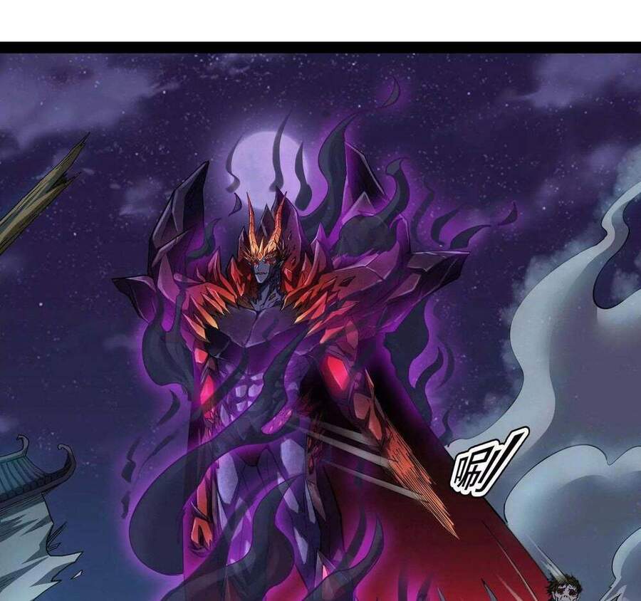 Đánh Bại Chư Thiên - Chương 23