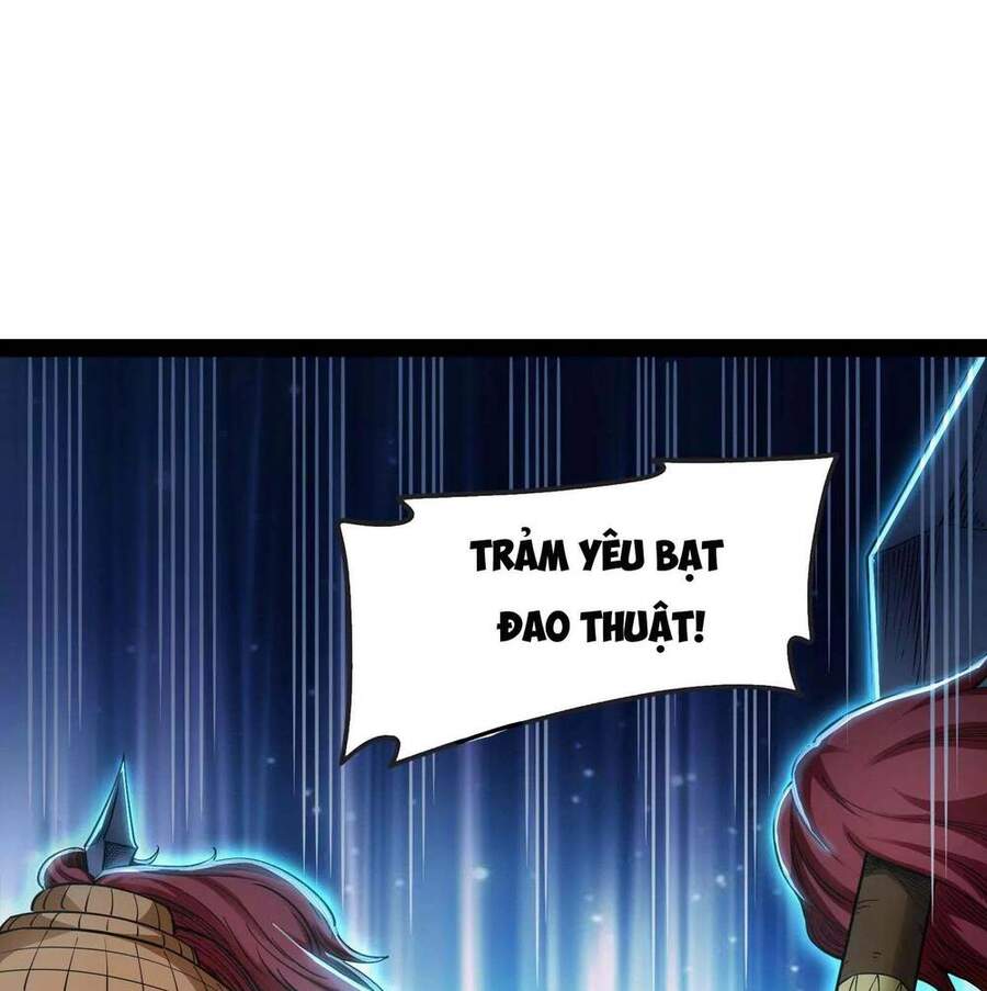 Đánh Bại Chư Thiên - Chương 23