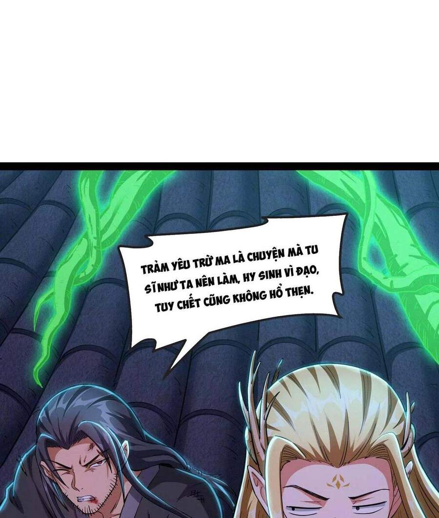 Đánh Bại Chư Thiên - Chương 23