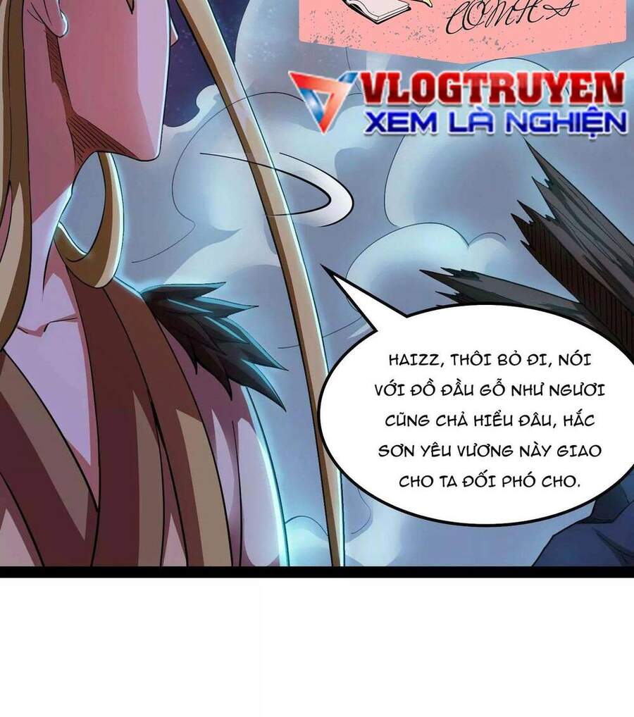 Đánh Bại Chư Thiên - Chương 23