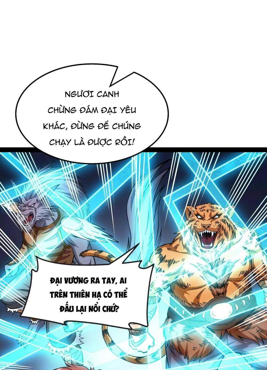 Đánh Bại Chư Thiên - Chương 23