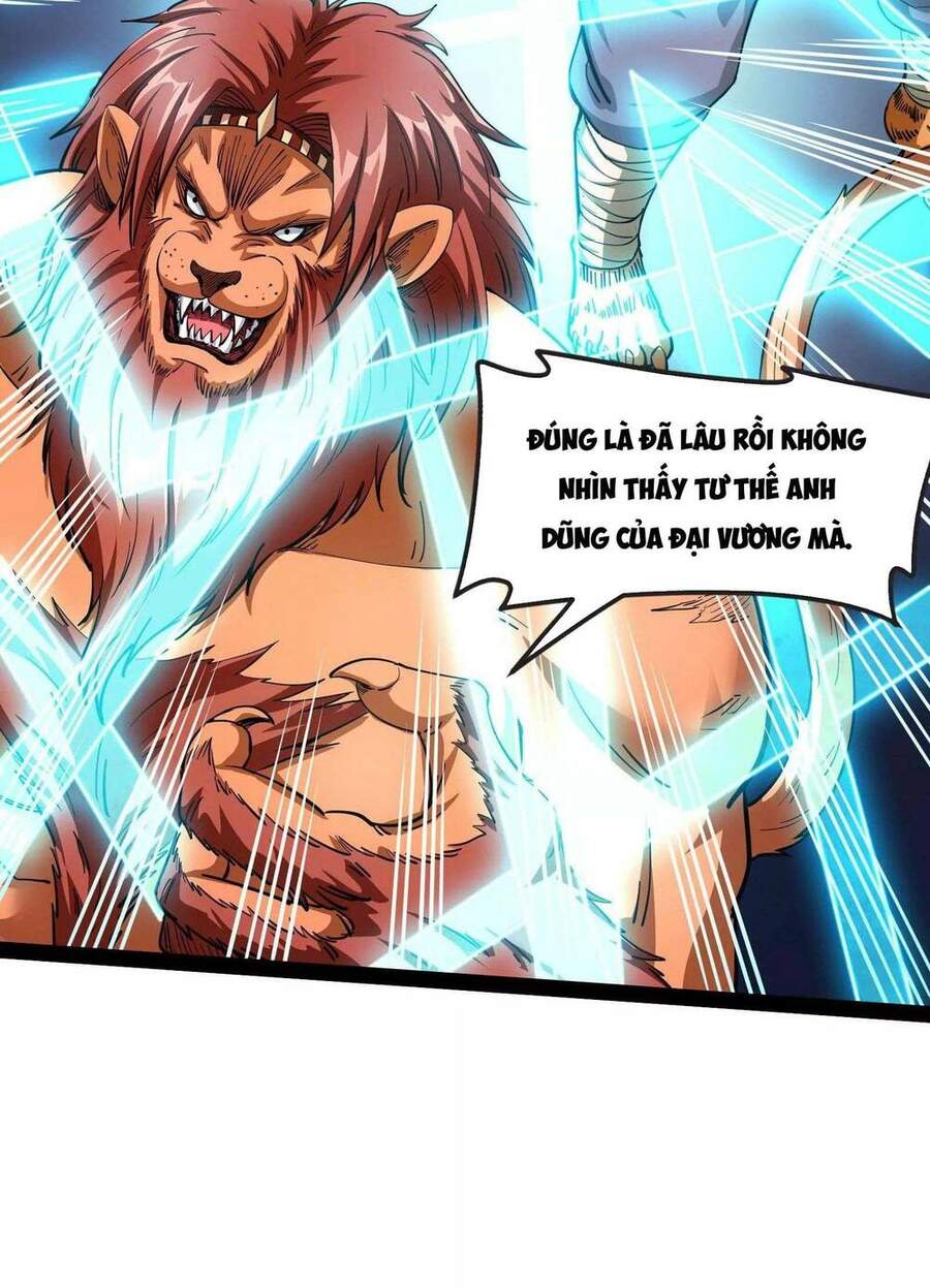 Đánh Bại Chư Thiên - Chương 23