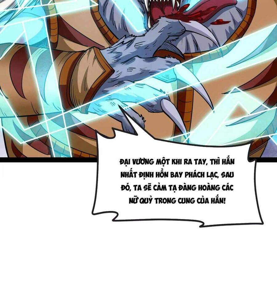 Đánh Bại Chư Thiên - Chương 23