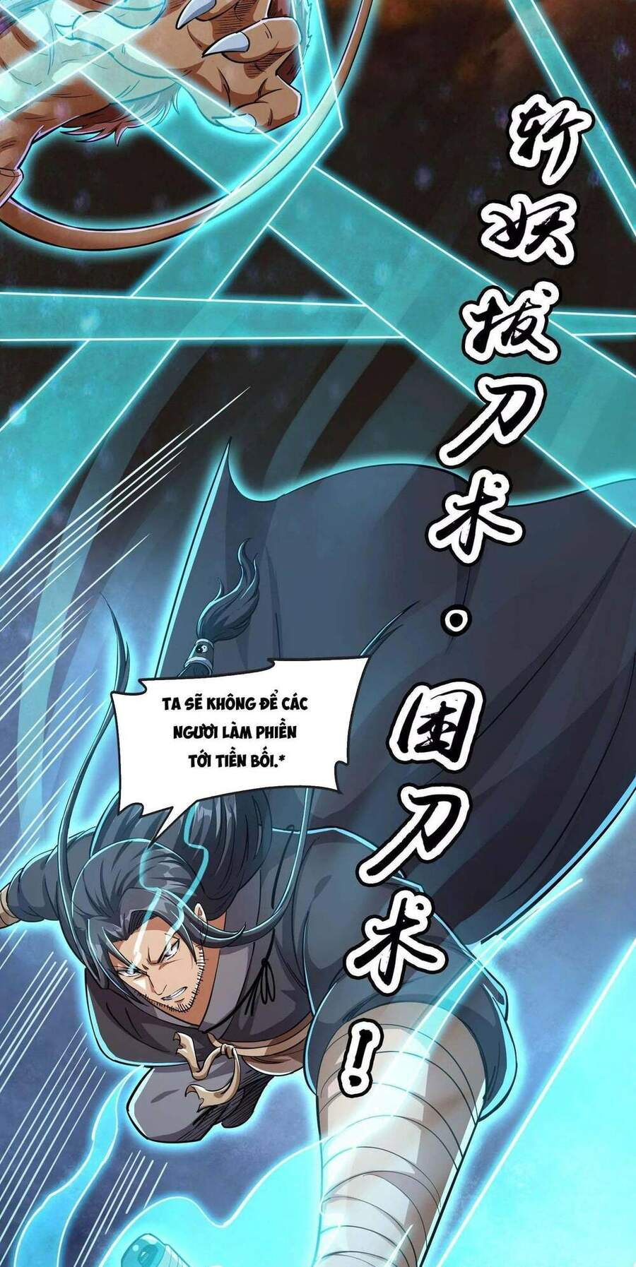 Đánh Bại Chư Thiên - Chương 23