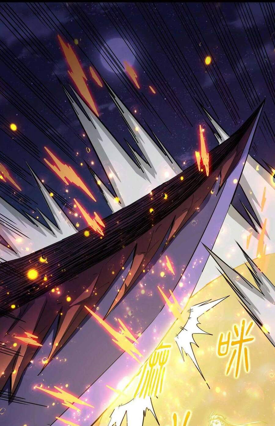 Đánh Bại Chư Thiên - Chương 23