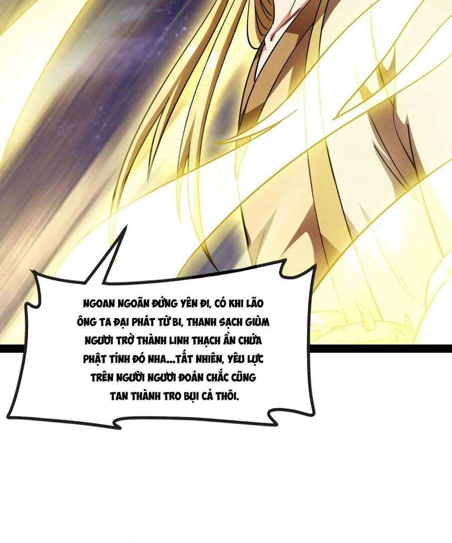 Đánh Bại Chư Thiên - Chương 23