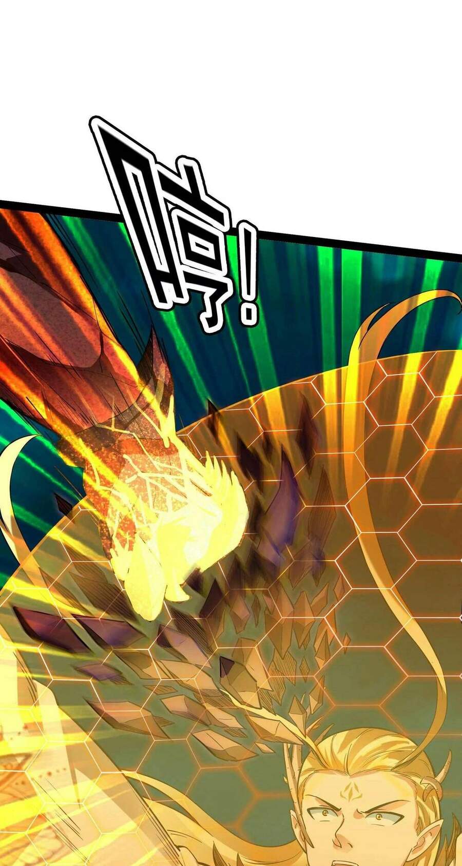 Đánh Bại Chư Thiên - Chương 24