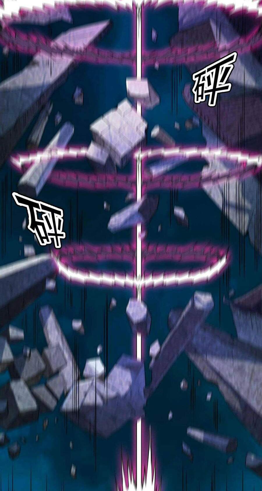 Đánh Bại Chư Thiên - Chương 24