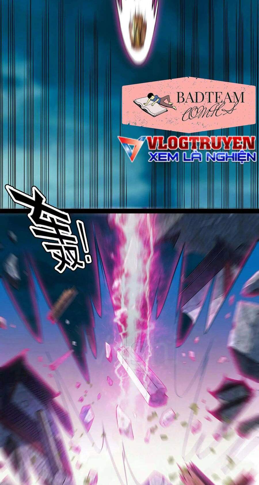 Đánh Bại Chư Thiên - Chương 24