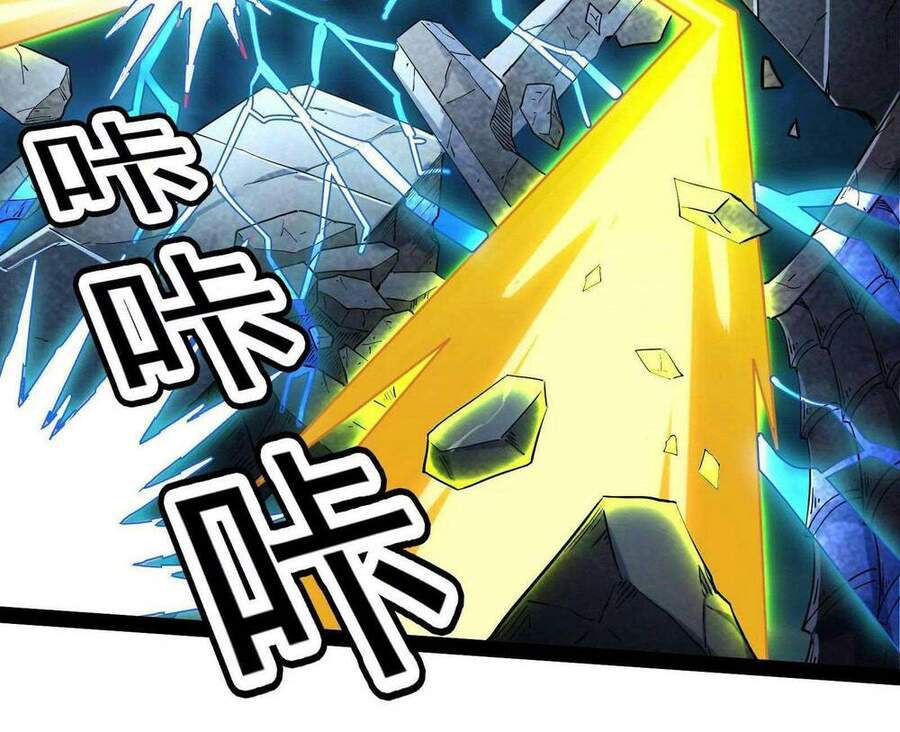 Đánh Bại Chư Thiên - Chương 24