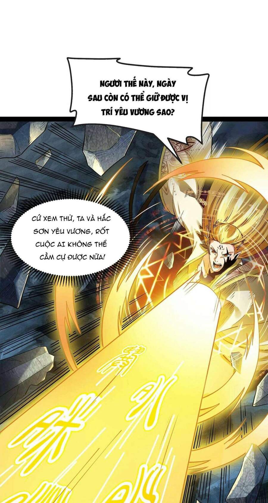 Đánh Bại Chư Thiên - Chương 24