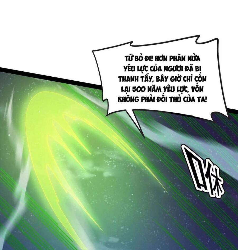 Đánh Bại Chư Thiên - Chương 25