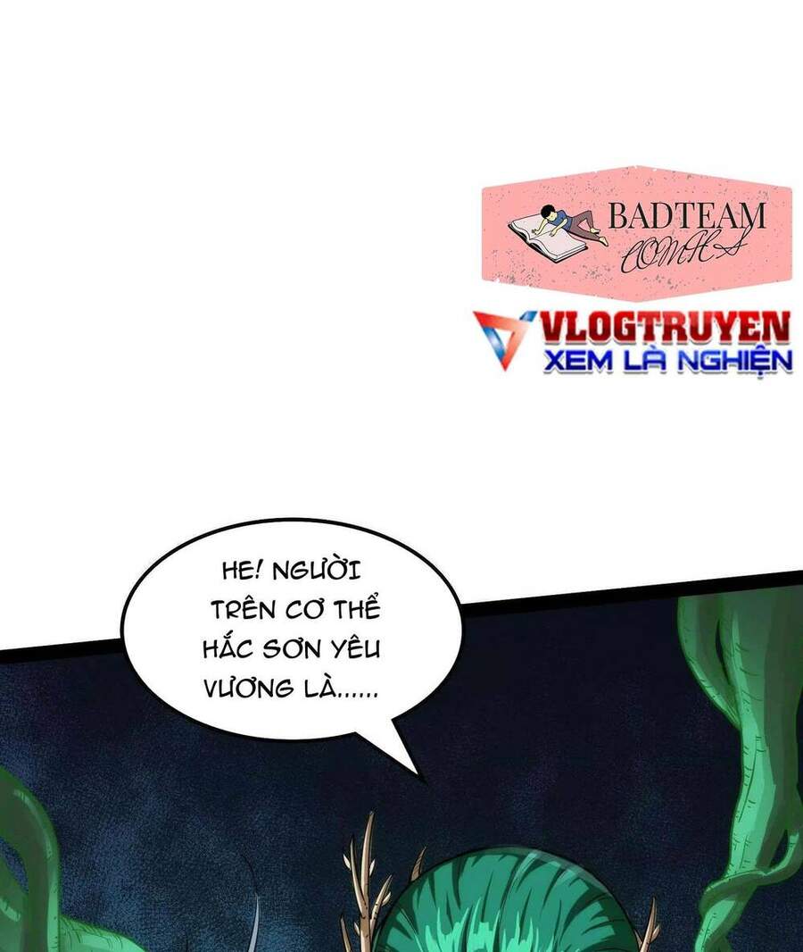 Đánh Bại Chư Thiên - Chương 25