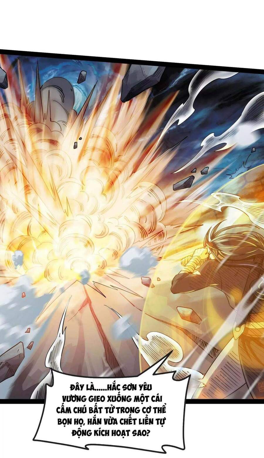 Đánh Bại Chư Thiên - Chương 25
