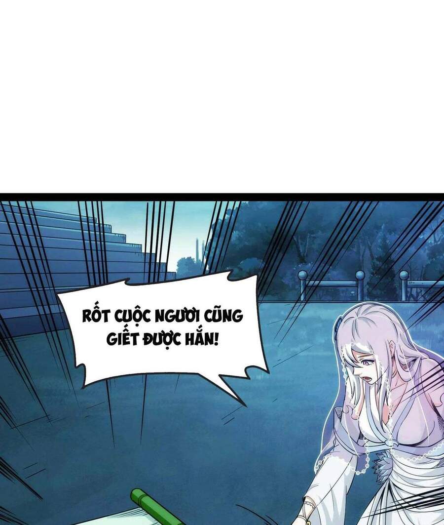 Đánh Bại Chư Thiên - Chương 25