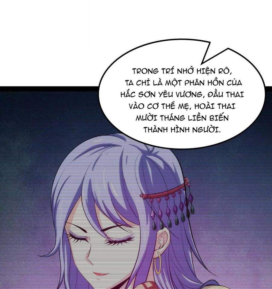 Đánh Bại Chư Thiên - Chương 25