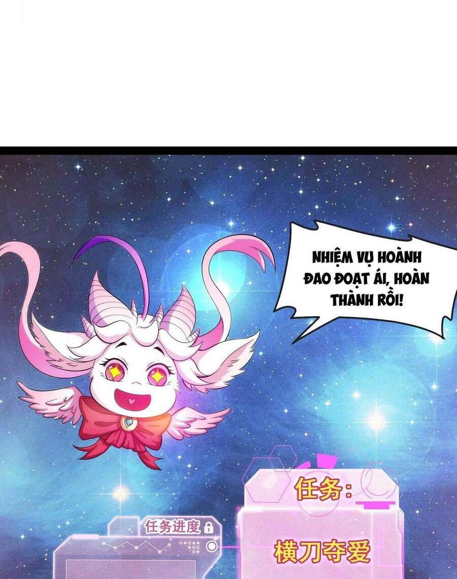 Đánh Bại Chư Thiên - Chương 25