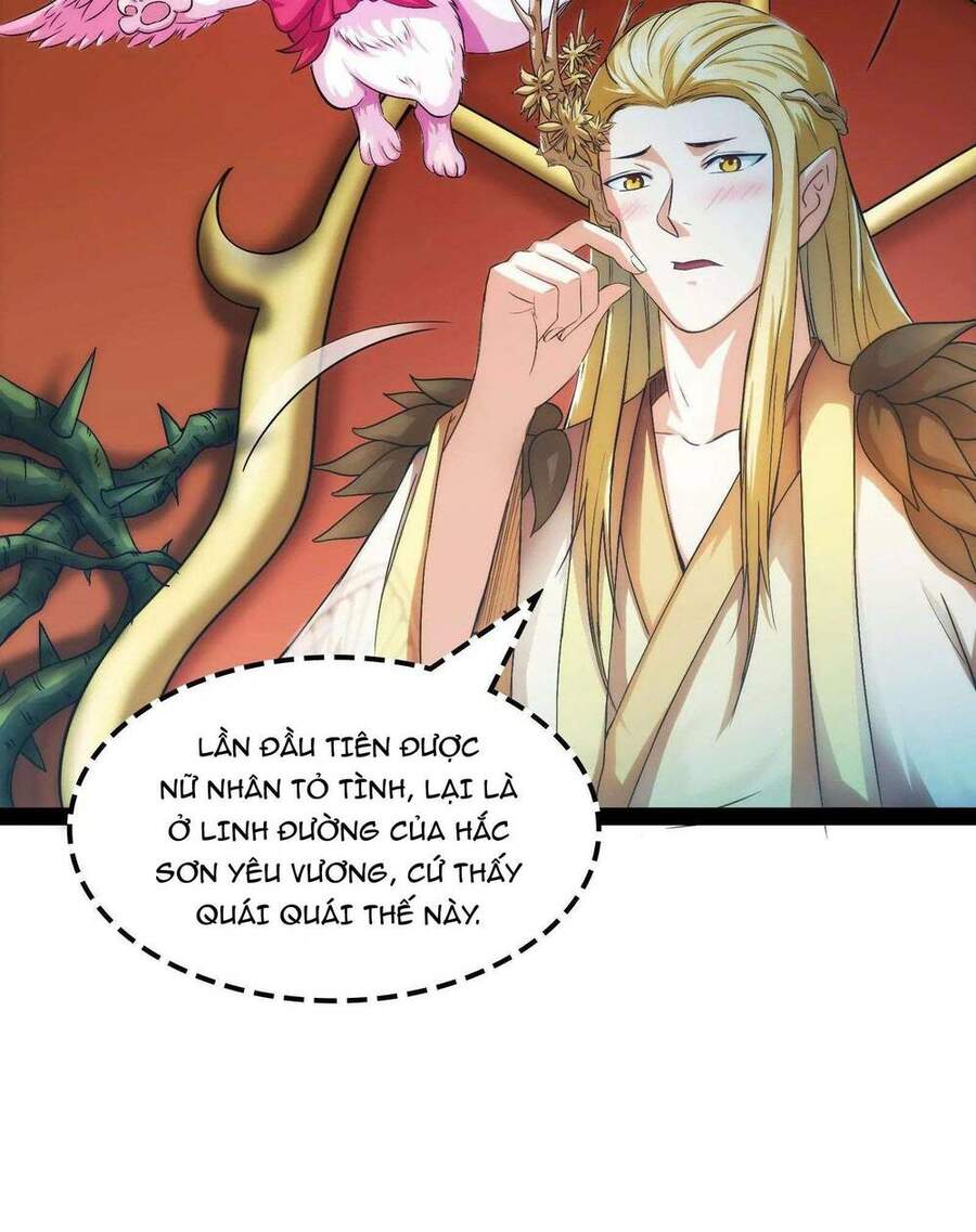 Đánh Bại Chư Thiên - Chương 25