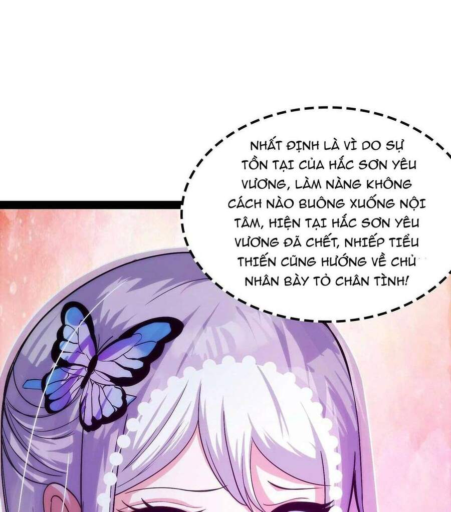 Đánh Bại Chư Thiên - Chương 25