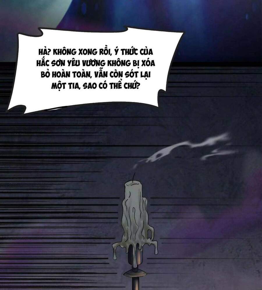 Đánh Bại Chư Thiên - Chương 25