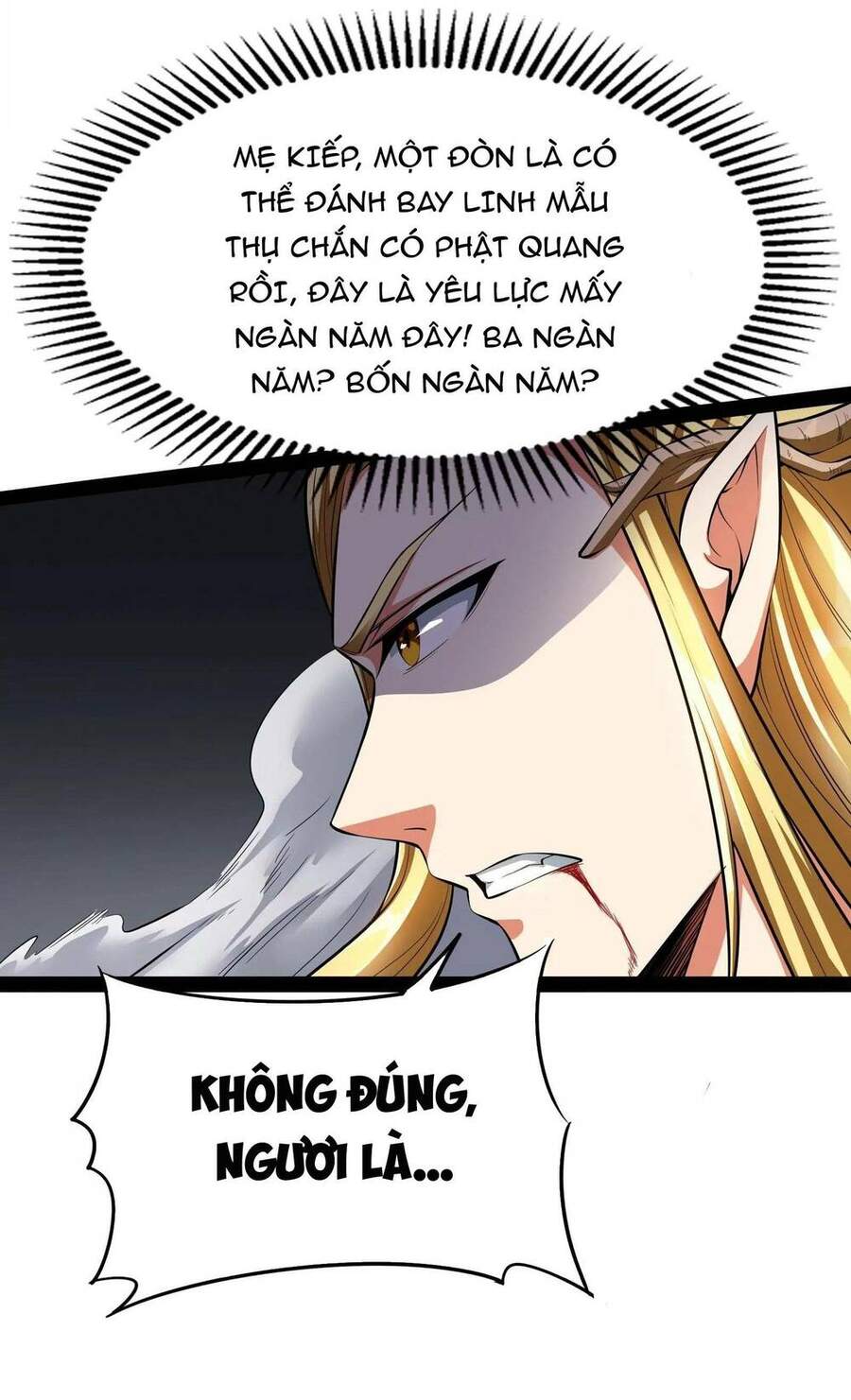 Đánh Bại Chư Thiên - Chương 26