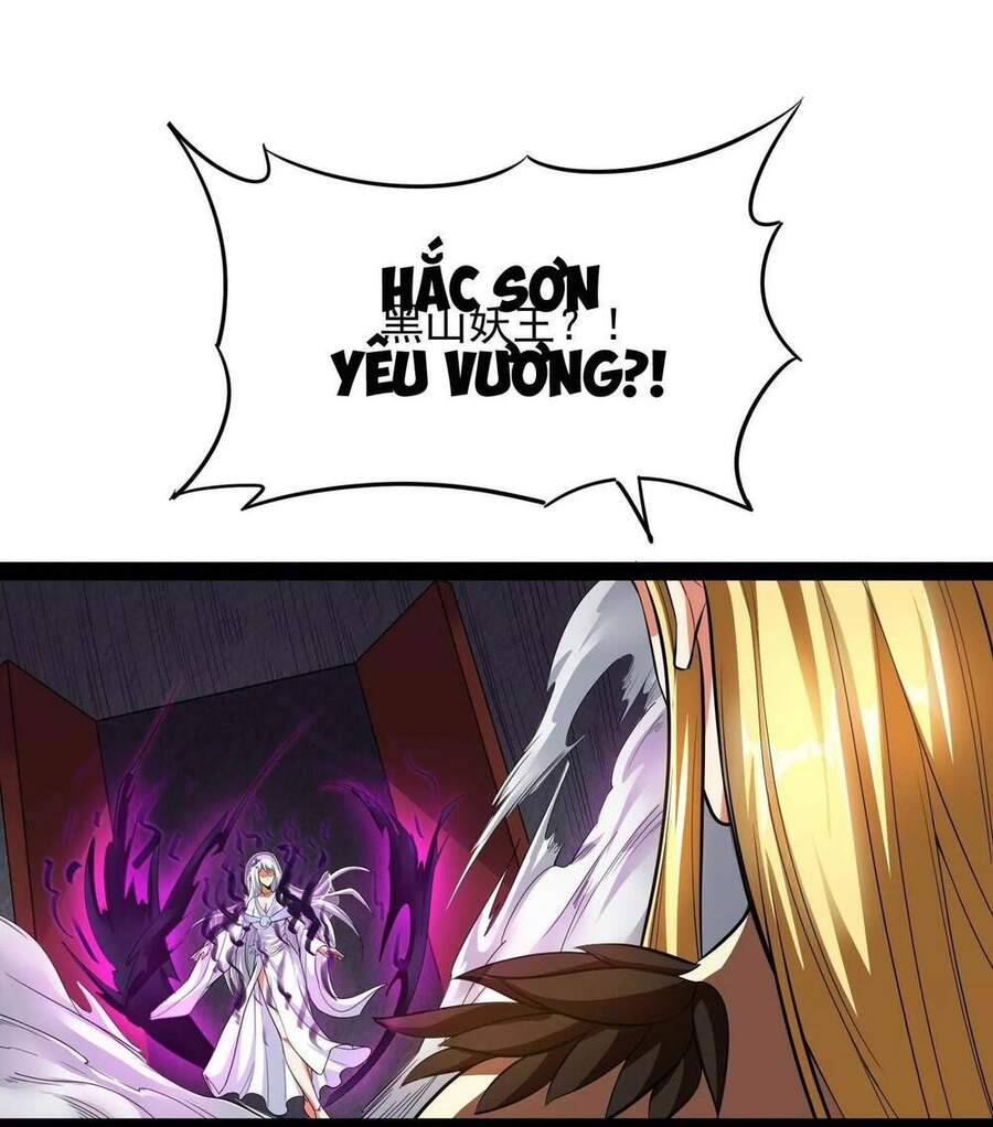 Đánh Bại Chư Thiên - Chương 26